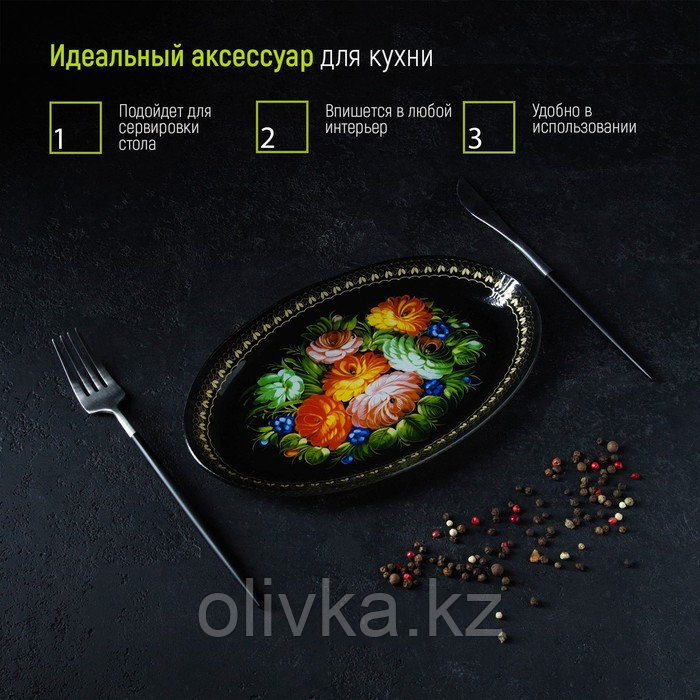 Блюдо стеклянное сервировочное овальное Доляна «Народные мотивы», 24,5×15 см, цвет чёрный - фото 6 - id-p113255507