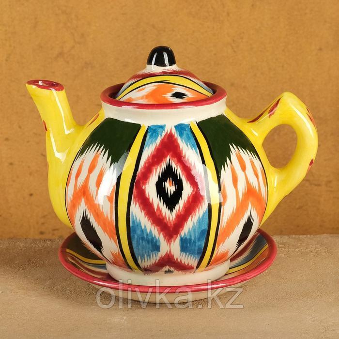 Набор чайный Риштанская керамика "Атлас №3", 9 предметов (чайник 0,8л, пиалы 0,2л) - фото 2 - id-p113260660