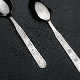 Ложка детская чайная «Колобок», толщина 1,5 мм, цвет серебряный, фото 2
