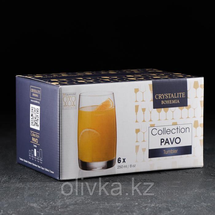 Набор стаканов для воды Pavo, 250 мл, 6 шт - фото 2 - id-p113259780