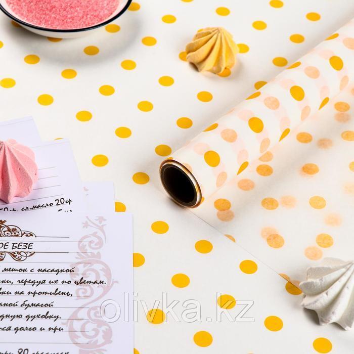 Бумага силиконизированная «Горох», желтый, для выпечки, 0,38 х 5 м - фото 1 - id-p113259785