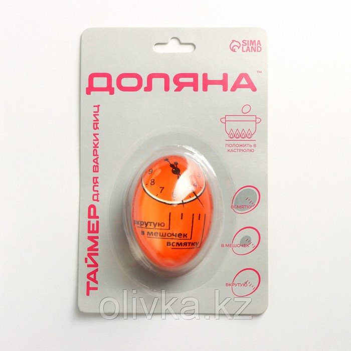 Индикатор для варки яиц Доляна - фото 4 - id-p113243772