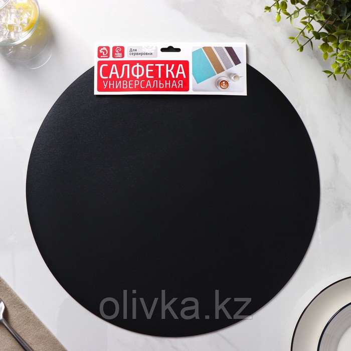 Набор салфеток сервировочных на стол Доляна «Спутник», d=38 см, 4 шт, двусторонние, цвет металлический/чёрный - фото 7 - id-p113267402