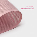 Силиконовый коврик армированный Доляна «Амато», 42×29,6 см, цвет розовый, фото 2