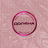 Силиконовый коврик армированный Доляна «Амато», 42×29,6 см, цвет розовый, фото 4