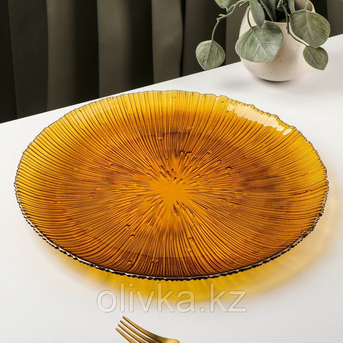Тарелка стеклянная подстановочная «Фейерверк», d=32,5 см, цвет янтарный - фото 2 - id-p113264041