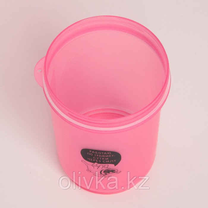 Шейкер спортивный «Работаю по графику», розово-голубой, с чашей под протеин, 500 мл - фото 5 - id-p113262427