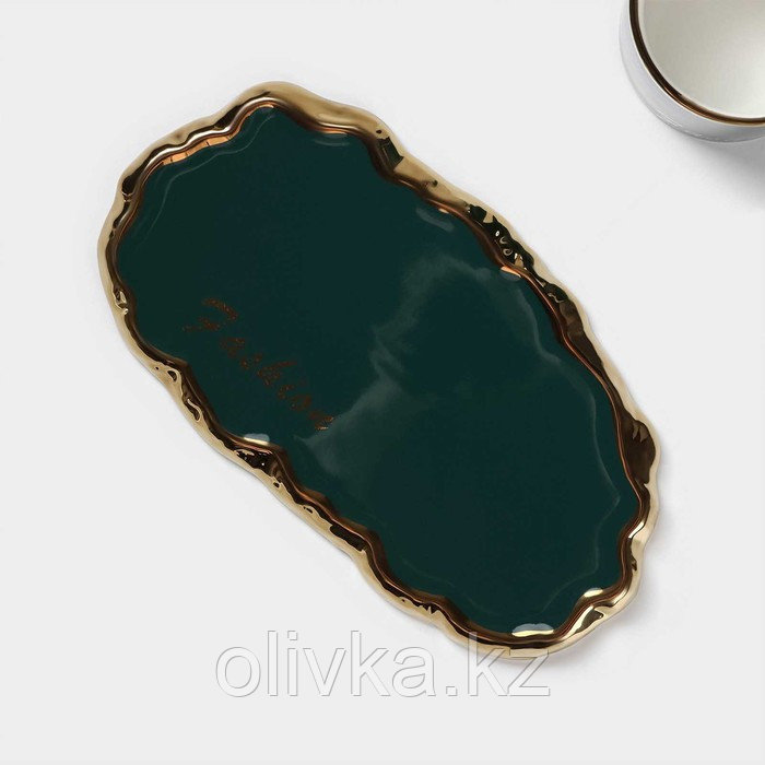 Чайная пара керамическая «Роскошь», 3 предмета: кружка 250 мл, блюдце 23,5×13 см, ложка, цвет зелёный - фото 4 - id-p113277195