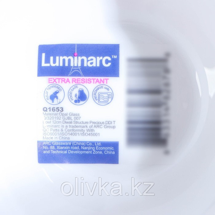 Набор мисок Luminarc DIWALI PRECIOUS, 300 мл, d=12 см, стеклокерамика, 6 шт, цвет белый - фото 6 - id-p113273981