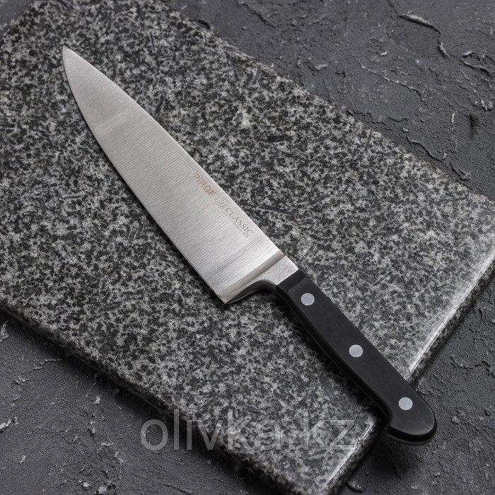Нож-Шеф Classic, лезвие 18 см - фото 2 - id-p113263260