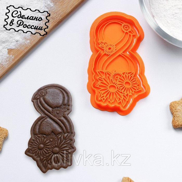 Форма для печенья «8 марта Ромашки», вырубка, штамп, цвет оранжевый - фото 1 - id-p113269156