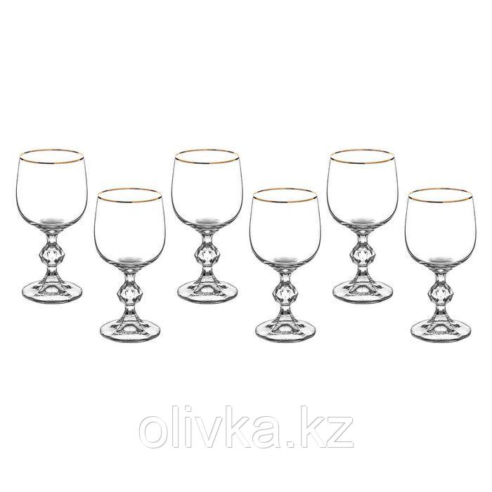 Набор бокалов для вина «Клаудия», 190 мл, 6 шт. - фото 1 - id-p113243803