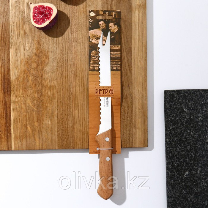 Нож для замороженных продуктов «Ретро», 30,5 см, лезвие 17,5 см - фото 4 - id-p113242789