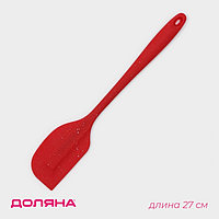 Лопатка Доляна «Гранат», 27 см, цвет красный