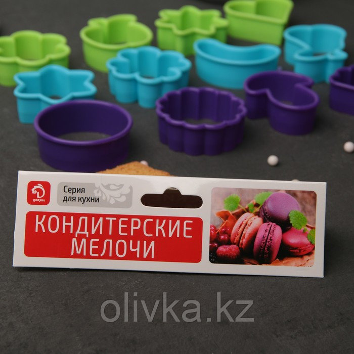 Набор форм для вырезания печенья Доляна «Фанты», 13 шт, h=1,8 см, цвет МИКС - фото 3 - id-p113243819