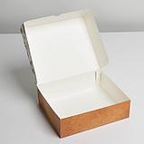 Коробка для кондитерских изделий  «Счастье», 17 × 20 × 6 см, фото 2