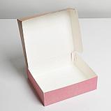 Коробка для кондитерских изделий  «Будь счастлива», 17 × 20 × 6 см, фото 2