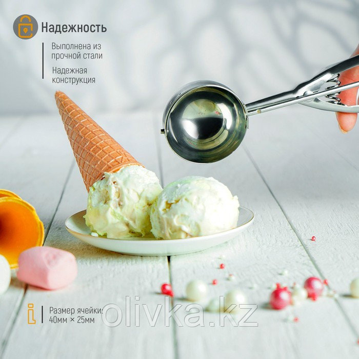 Ложка для мороженого Доляна, 22 см, 50 мл, цвет хромированный - фото 4 - id-p113242796