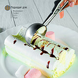 Ложка для мороженого Доляна, 22 см, 50 мл, цвет хромированный, фото 6