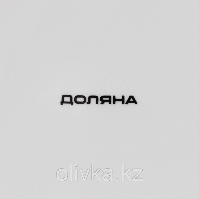 Тарелка фарфоровая обеденная Доляна «Зайка», d=25,5 см, цвет белый - фото 8 - id-p113258187