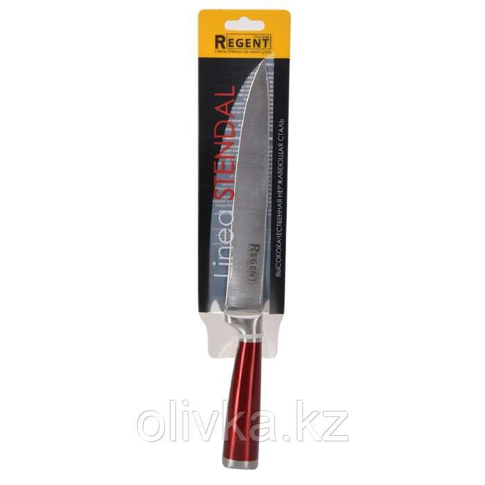 Нож разделочный Regent inox Stendal, длина 200/325 мм - фото 2 - id-p113254707