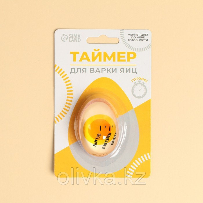 Таймер для варки яиц «Яичко» - фото 3 - id-p113268266