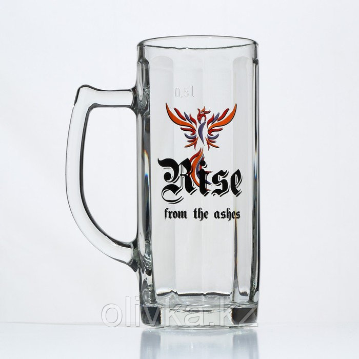 Кружка стеклянная для пива «Гамбург. Райз фром ашес», 500 мл, рисунок микс - фото 1 - id-p113275777