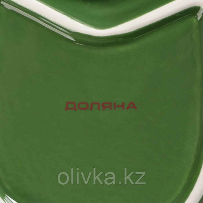 Менажница 2 ячейки Доляна «Лист», 24,7×18×3,8 см, цвет зелёный - фото 4 - id-p113258964