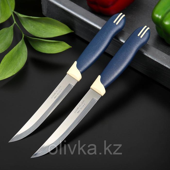 Набор кухонный ножей для мяса Tramontina Multicolor, 2 предмета, лезвие 12,7 см - фото 1 - id-p113258226