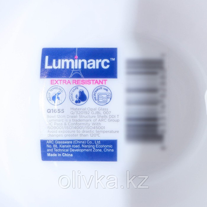 Набор мисок Luminarc DIWALI SHELLS, 300 мл, d=12 см, стеклокерамика, 6 шт, цвет белый - фото 6 - id-p113274048