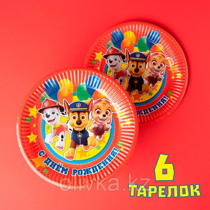 Набор бумажной посуды "С днем рождения!", команда, Щенячий патруль, на 6 персон - фото 4 - id-p113253796