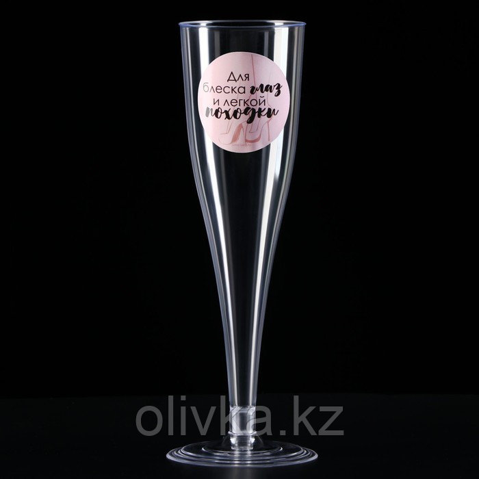 Набор пластиковых бокалов под шампанское «Для блеска глаз», 150-180 мл (6 шт) - фото 1 - id-p113259865