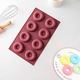 Форма силиконовая для выпечки Доляна «Пончики», 29×17 см, 8 ячеек, d=6 см, цвет МИКС, фото 2