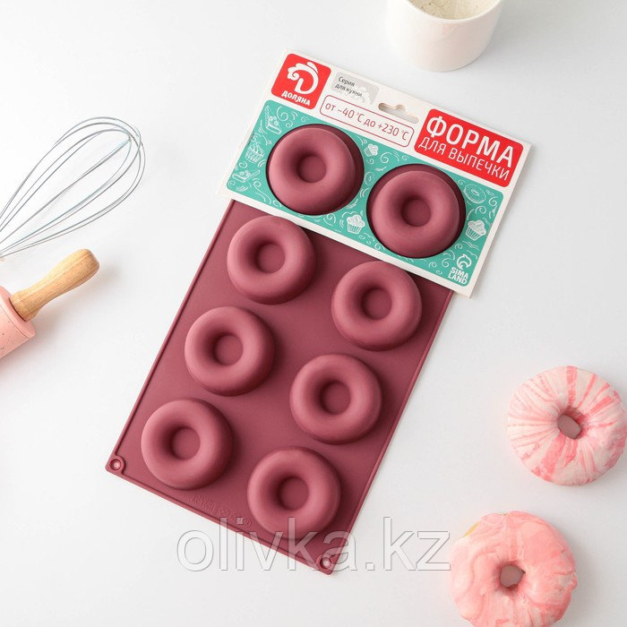 Форма силиконовая для выпечки Доляна «Пончики», 29×17 см, 8 ячеек, d=6 см, цвет МИКС - фото 8 - id-p113242859