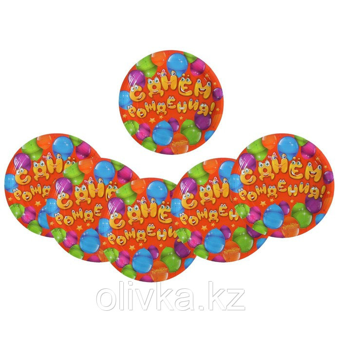 Тарелка бумажная «С днём рождения! Весёлые шары», 18 см - фото 2 - id-p113244782