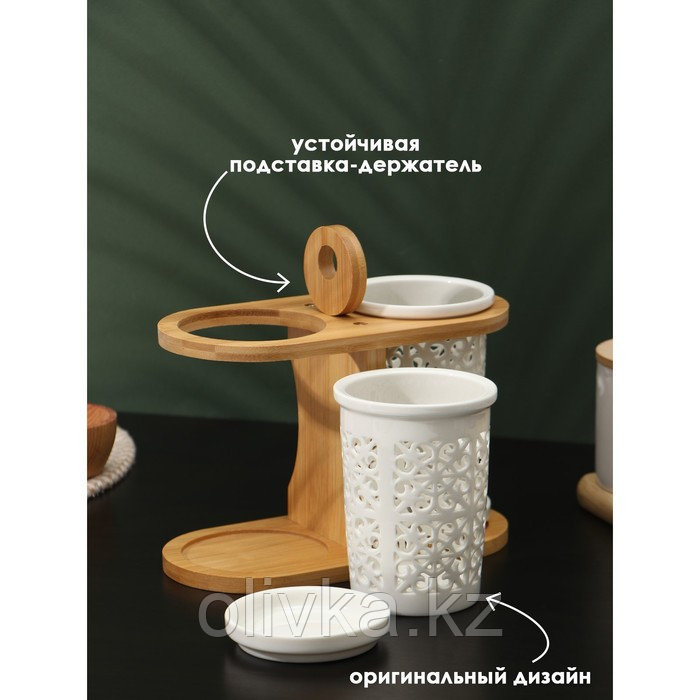 Набор керамических подставок для столовых приборов BellaTenero, 3 предмета: 2 подставки 21.5×10×15 см, - фото 3 - id-p113273124