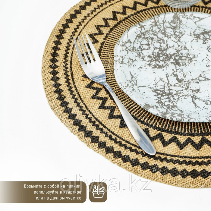 Салфетка сервировочная на стол «Африка», 38×38 см, цвет чёрный - фото 5 - id-p113256619