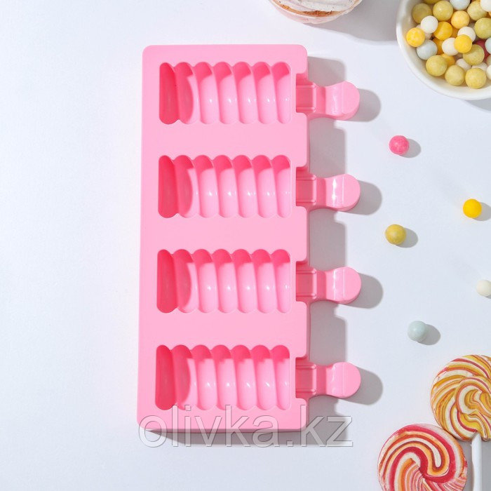 Форма силиконовая для мороженого Доляна «Моника», 19,5×11 см, 4 ячейки (6,7×3,2 см), цвет МИКС