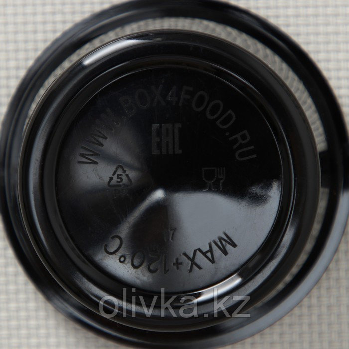 Контейнер - соусник с неразъёмной крышкой, 80 мл, цвет чёрный - фото 3 - id-p113265017