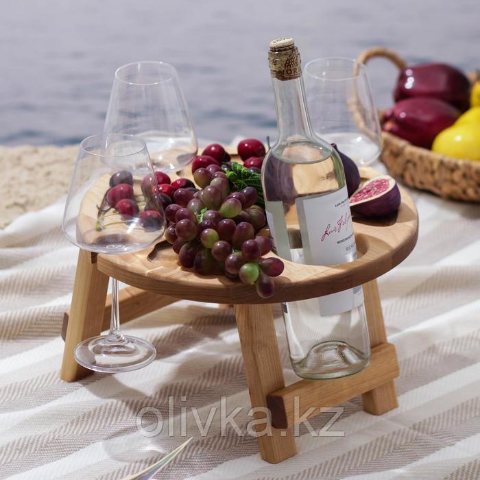 Столик - поднос для вина с менажницей и складными ножками Adelica, на 3 персоны, d=32×2,8 см, берёза - фото 5 - id-p113261706