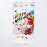 Скатерть «С днём рождения», подарки, 108 × 180 см, фото 4