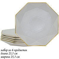 Набор тарелок Lenardi, 6 предметов, d=25.5 см
