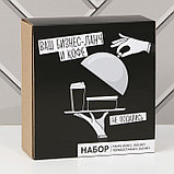 Подарочный набор «Ваш бизнес-ланч»: термостакан 350 мл., ланч-бокс 500 мл, фото 7
