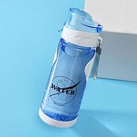 Бутылка для воды Water, 600 мл