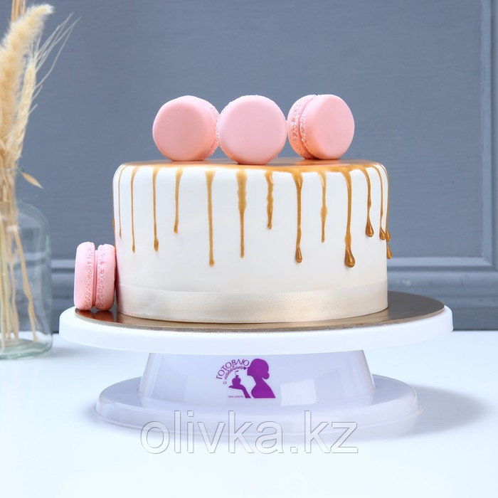 Подставка для торта вращающаяся «Готовлю с любовью», 28х7 см - фото 7 - id-p113265920