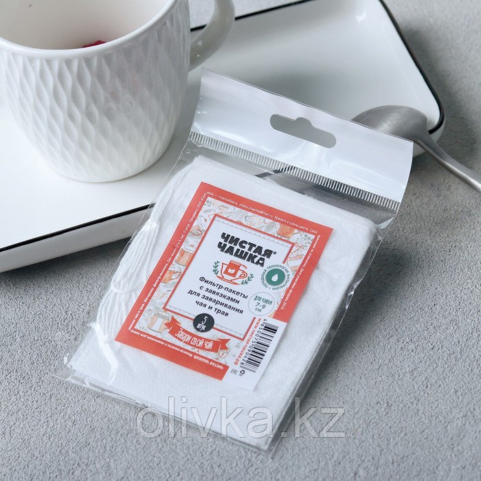 Фильтр-пакеты для заваривания чая, с завязками "Для Чашки", 5 шт., 7 х 9 см - фото 1 - id-p113253049