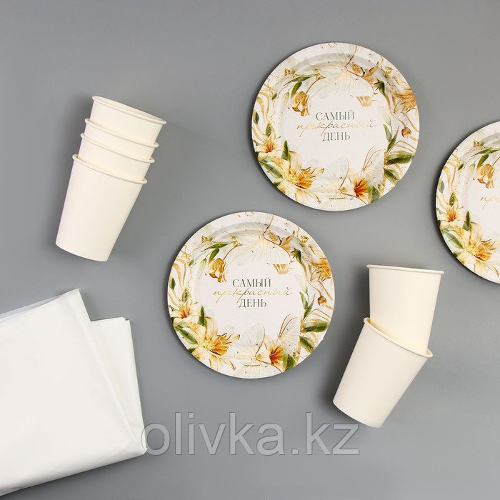 Набор бумажной посуды «Самый прекрасный день! Цветы»: 6 тарелок, 6 стаканов, скатерть, цвет белый - фото 2 - id-p113277322
