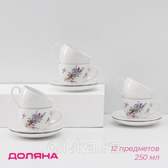 Сервиз фарфоровый чайный Доляна «Лаванда», 12 предметов: 6 чашек 250 мл, 6 блюдец d=15 см, цвет белый - фото 1 - id-p113257468