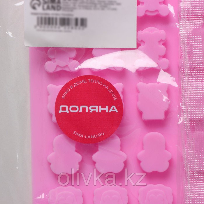 Форма силиконовая для мармелада Доляна «Зоопарк», 18,5×15×0,5 см, 49 ячеек (2×1,5 см), цвет розовый - фото 6 - id-p113274993