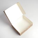 Коробка для кондитерских изделий  «Сделано с любовью», 17 × 20 × 6 см, фото 4